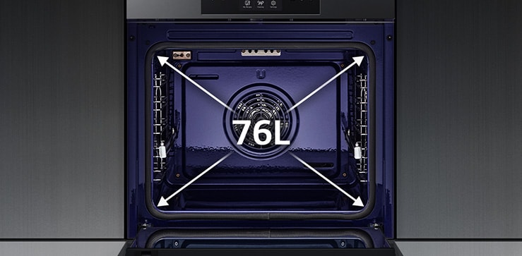 An image showing the wide interior of the oven.