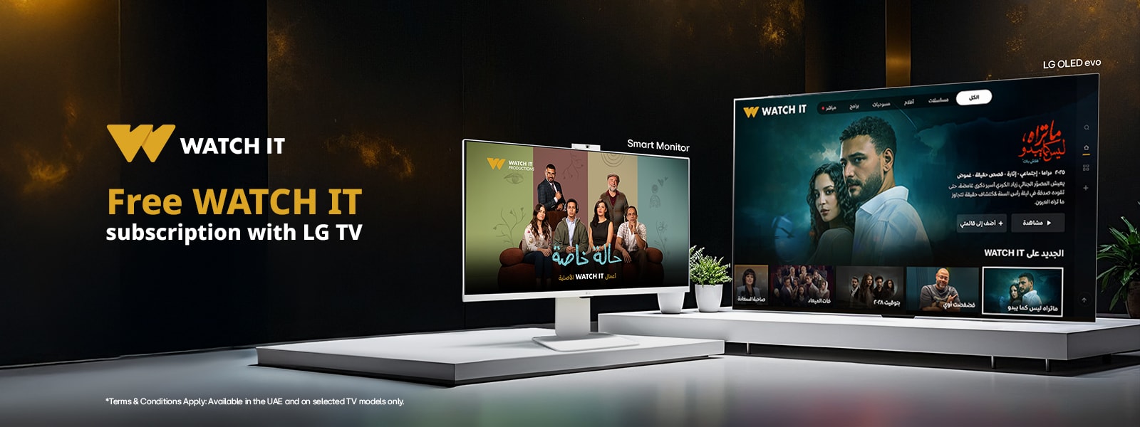 LG-TV-Free-Subscription-Cat_Desk-V1
