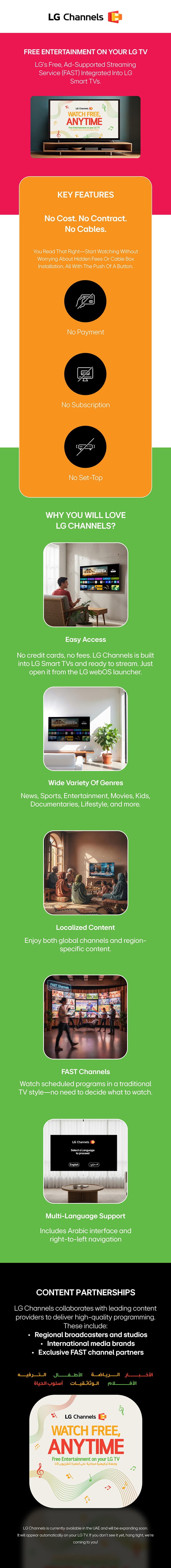 Landing-Page_LG-Channels-ENG