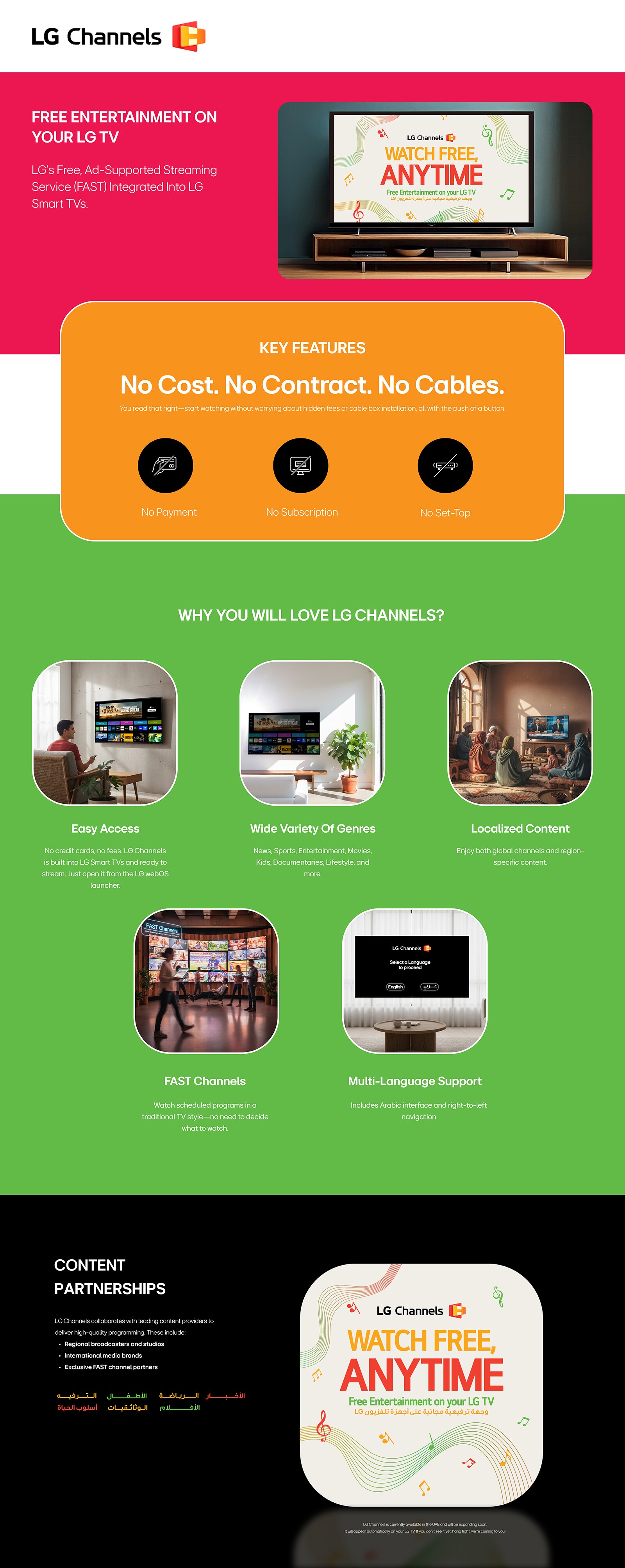 Landing-Page_LG-Channels-ENG