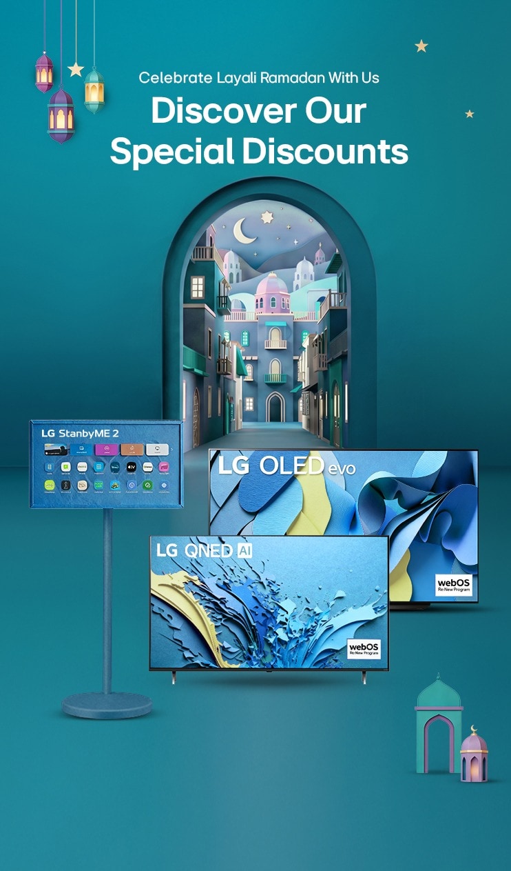 /Layali-Ramadam