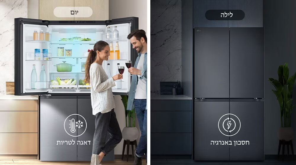The image on the left shows a couple holding glasses during the day in front of an open refrigerator. Only one side of the refrigerator is open, and blue cold air is flowing out of the refrigerator. The thermometer icon, which means cold air, is located below the image. The image on the right shows the refrigerator in the kitchen on a dark night. Below the image is an electric icon, which means energy saving.