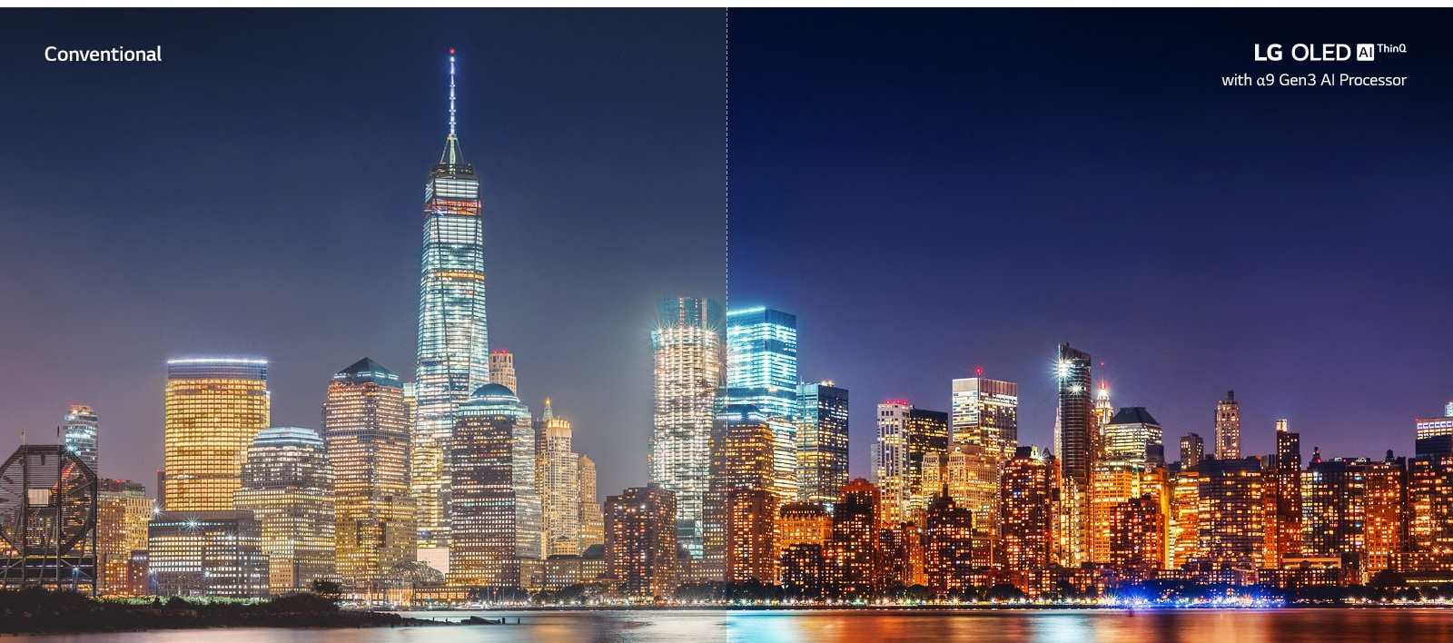 Slider comparison of picture quality of a nighttime cityscape 