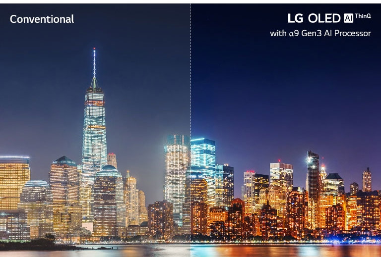 Slider comparison of picture quality of a nighttime cityscape 