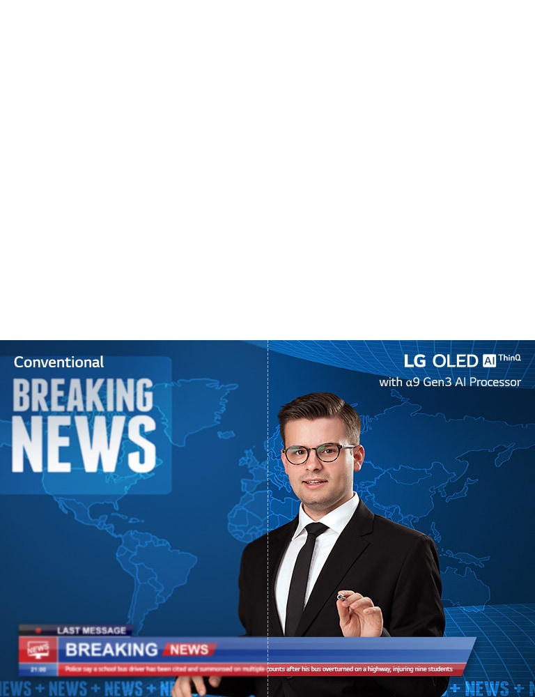 Slider comparison of picture quality of an anchor delivering breaking news with background of world map