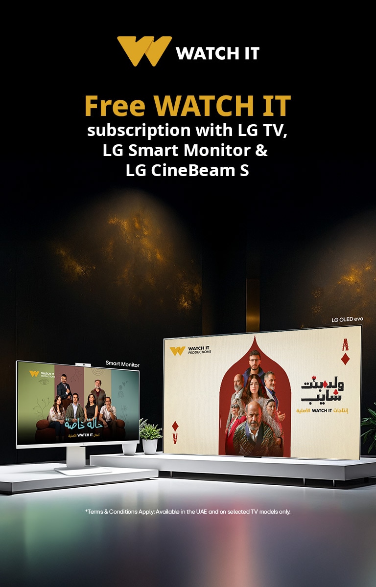 LG-TV-Free-Subscription