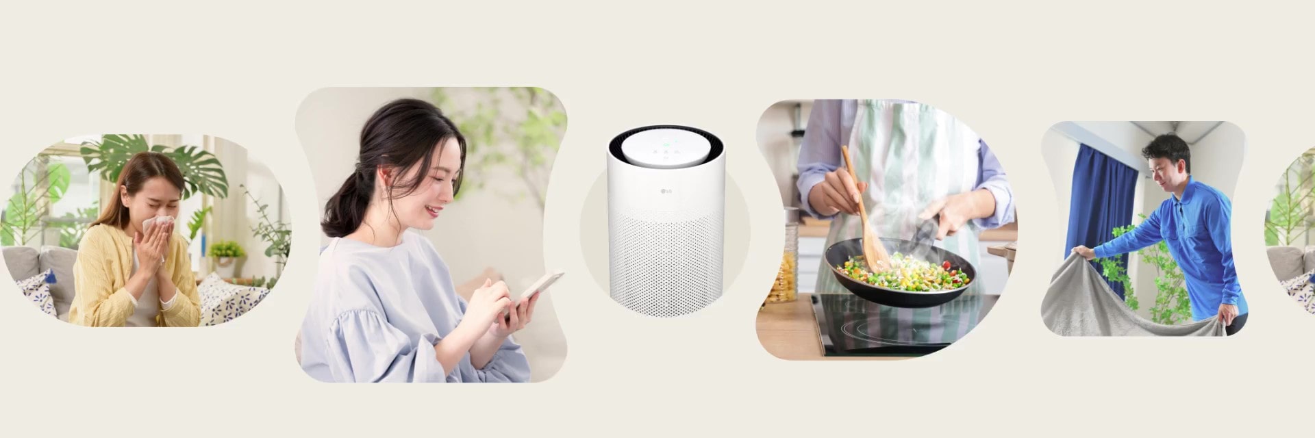 Video showing various moments where an air purifier is needed, featuring the LG air purifier in use.