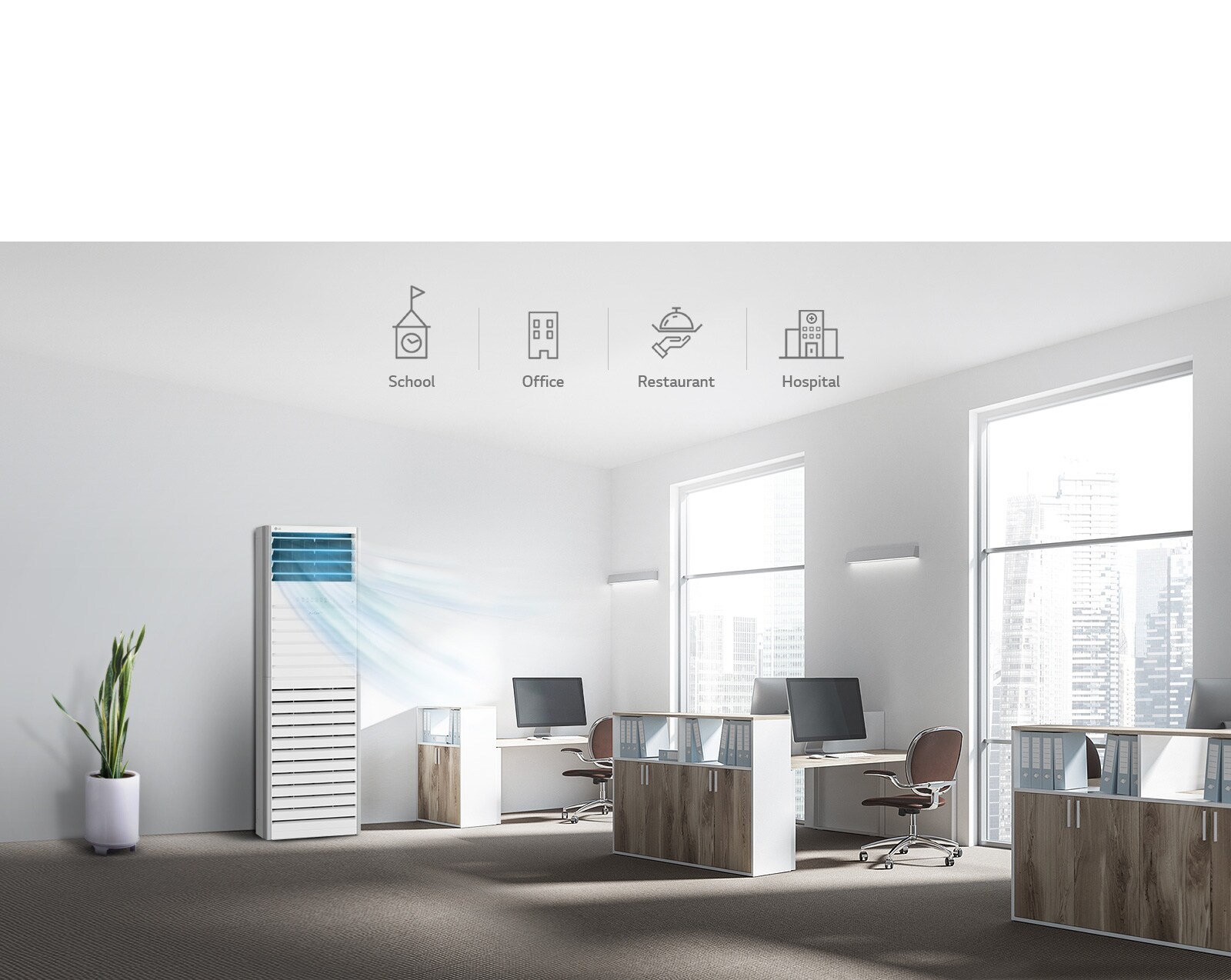 Optimized for Wide Space