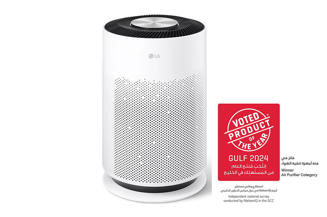 LG 2023 PuriCare™ 360˚ Air Purifier, 675ft² , HEPA