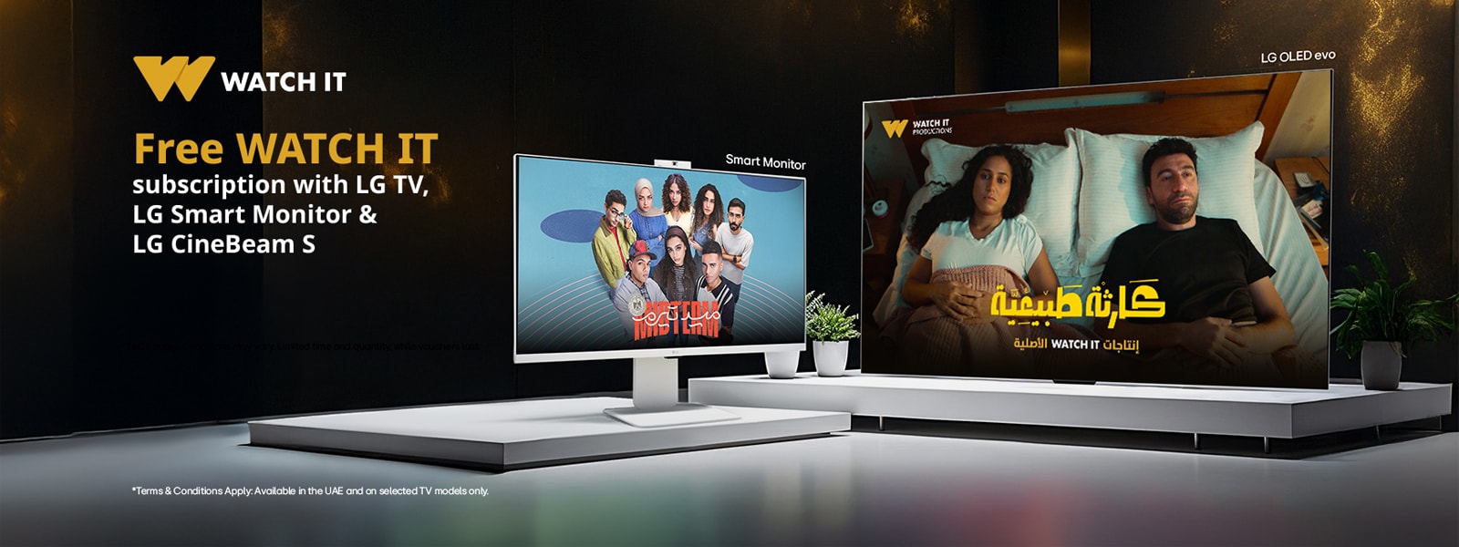 LG-TV-Free-Subscription