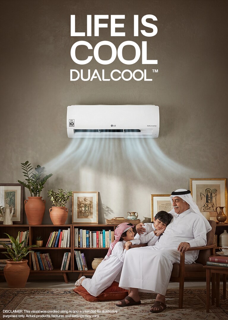 Life-is-cool