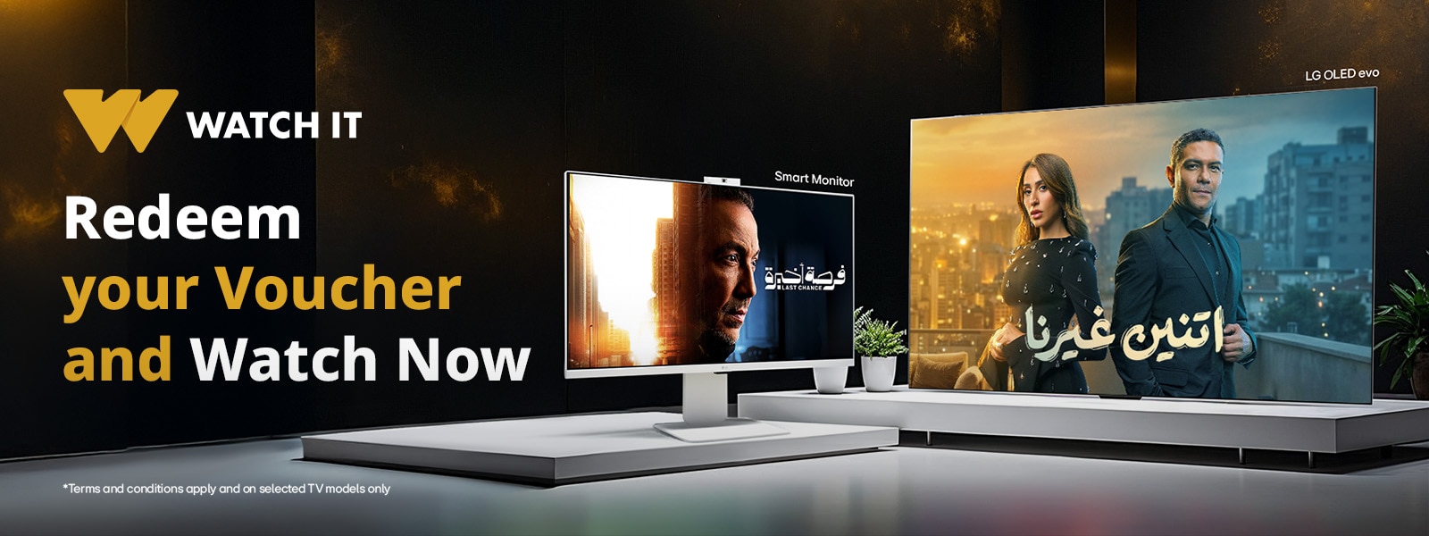 LG-TV-Free-Subscription