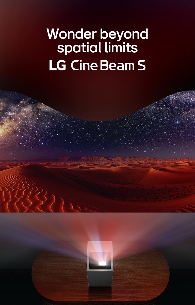 cinebeam