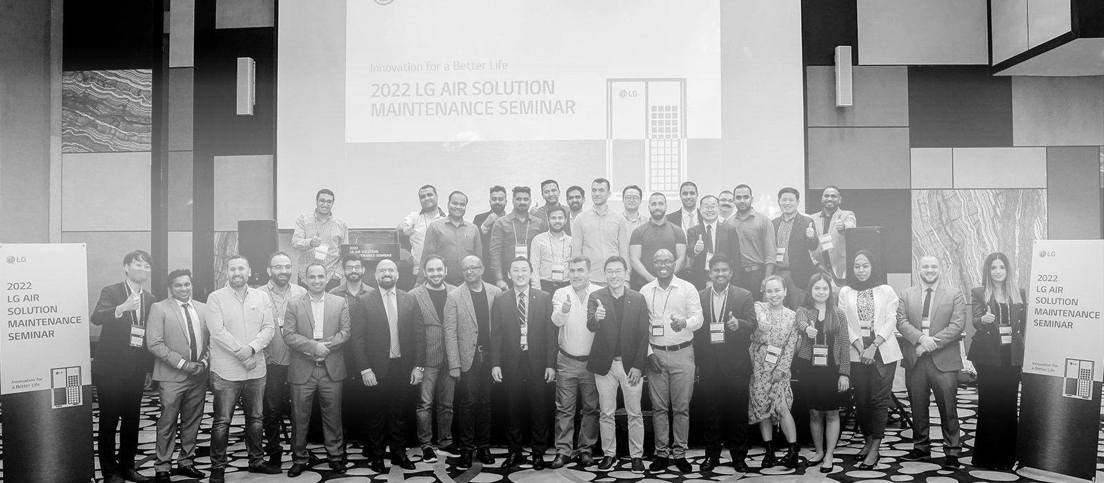 LG Electronics held the “2022 LG Air Solution Maintenance Seminar.”