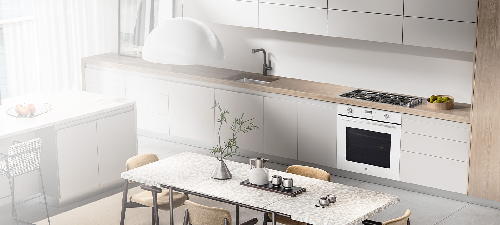 Make your kitchen comfortable <br>and professional with LG