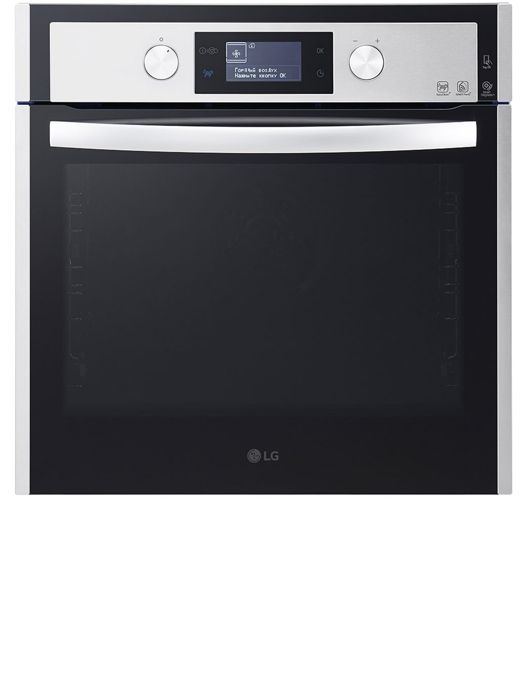 LG Builtin Wall Oven, 67L, Black & Silver LG UAE