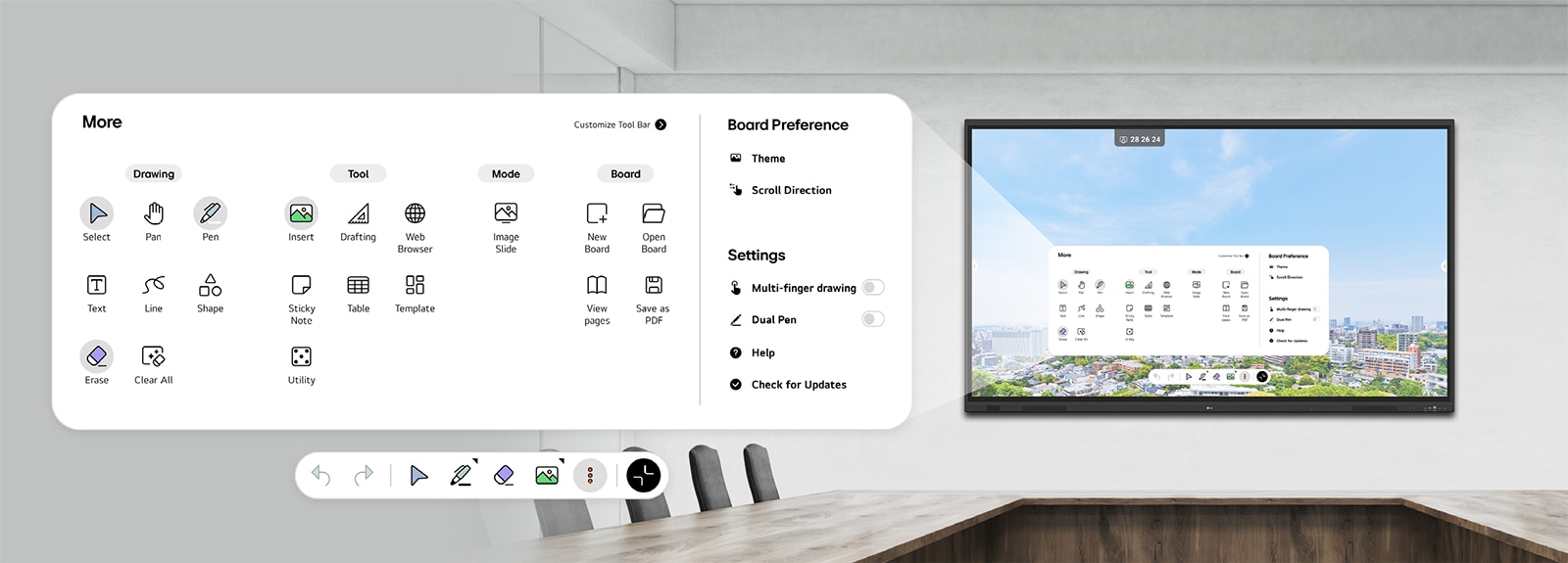 An interactive smart board is mounted on the wall of the conference room, with the intuitive menu bar displayed on the screen.