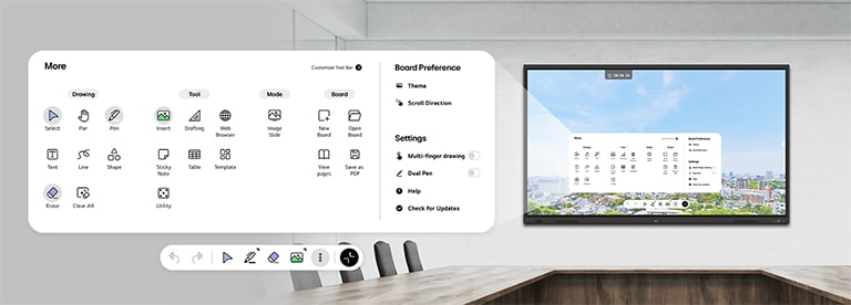 An interactive smart board is mounted on the wall of the conference room, with the intuitive menu bar displayed on the screen.