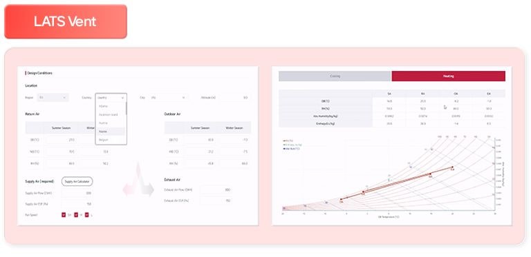 LATS Vent software interface, HVAC design tool, ventilation system analysis, air flow settings, cooling & heating parameters