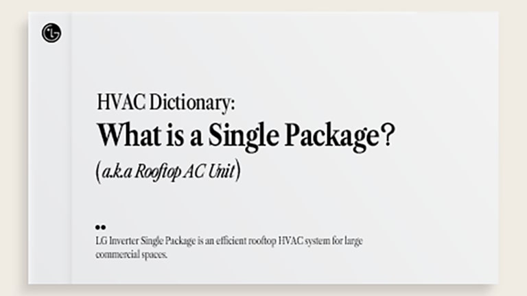 Why Do Commercial Building Use Single Package?