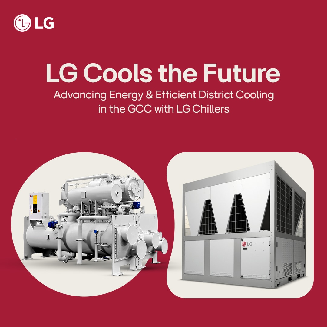 From unparalleled part-load precision to robust oil-free performance, LG’s innovative chiller solutions are driving a new era of sustainable and cost-effective district cooling.