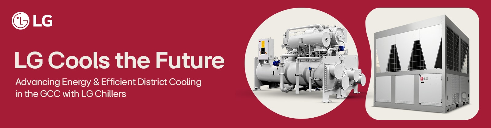 From unparalleled part-load precision to robust oil-free performance, LG’s innovative chiller solutions are driving a new era of sustainable and cost-effective district cooling.