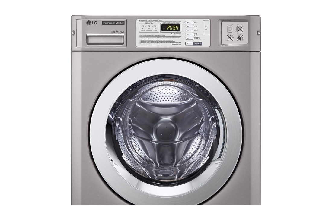 LG 3.7 cu.ft Standard Capacity Frontload Washer, Top drawer view, FH069FD2MS, thumbnail 2