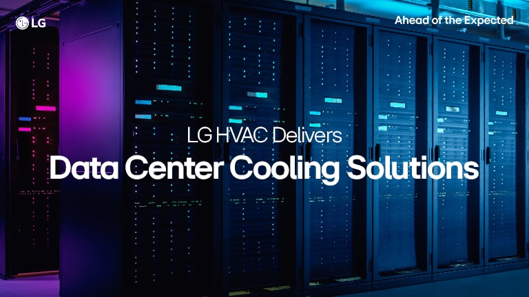 Efficient cooling for data center server racks with LG HVAC systems for advanced performance.