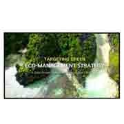 LG 75-inch UHD signage, rotatable, with standard brightness of 350 nits, Front view with infill image, 75UL3Q-E, thumbnail 1