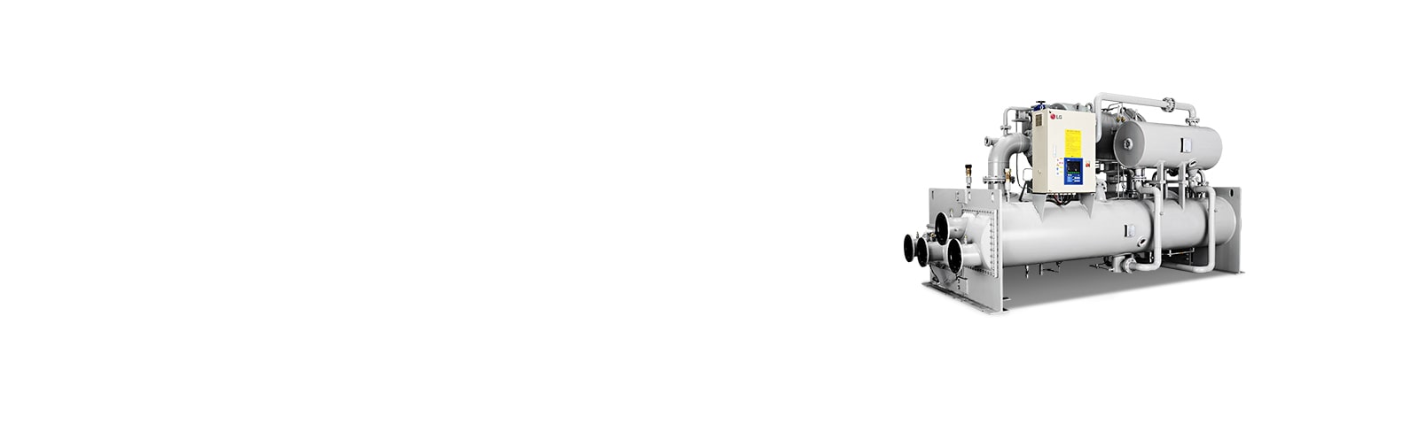 On the right is a picture of a Chiller product