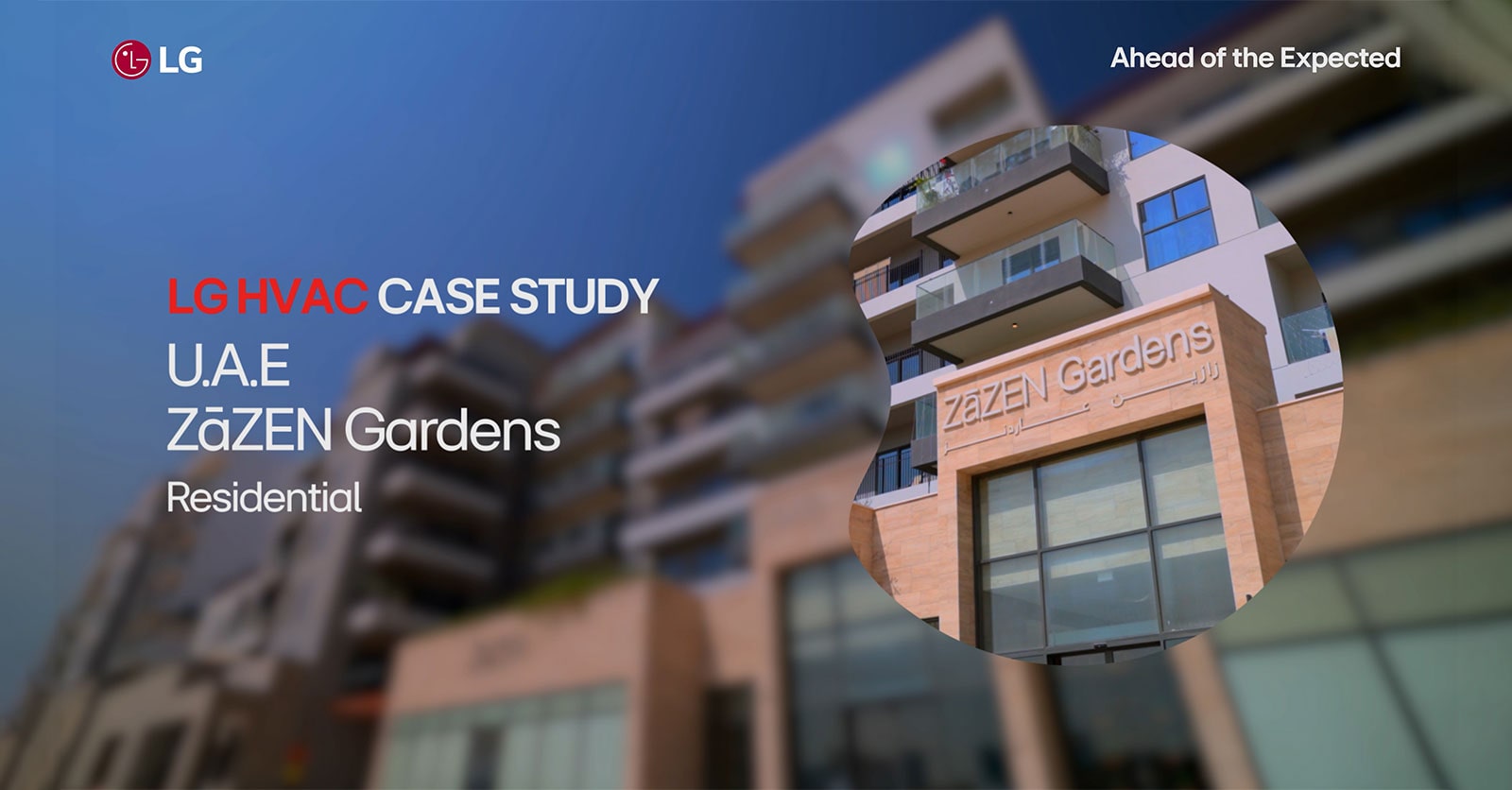 LG-Zazen-cover-desktop