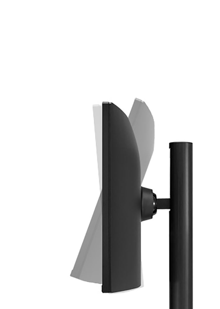 The monitor offering pivot adjustment.	