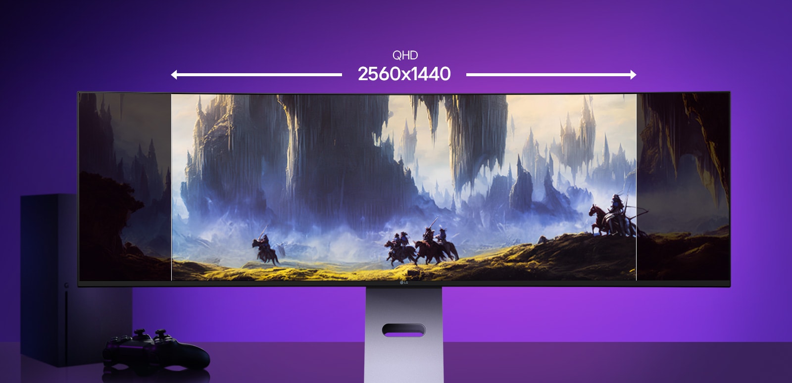 Comparison showing expanded field of view with DQHD 5120×1440 resolution. Top: standard view with visible bezels; Bottom: ultra-wide immersive view without bezel interruption.	