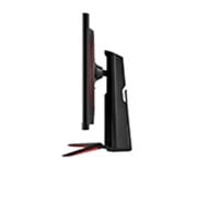 LG UltraGear Gaming Monitor 32 Inch, 165Hz Refresh Rate, Full HD Monitor With Adjustable Stand and 1ms MBR and NVIDIA® G-SYNC® Compatibility, Side View, 32GN550-B, thumbnail 5
