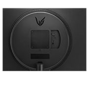 LG 31.5'' UltraGear™ Full HD Gaming Monitor, close-up view of ports, 32GN50R-B, thumbnail 8