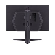 LG 2023 27inch UltraGear™ Gaming Monitor | LG UAE, 27GR75Q-B, 27GR75Q-B, thumbnail 6