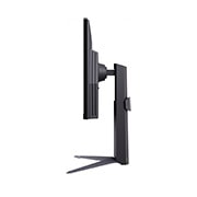 LG 27” UltraGear™gaming monitor, 180Hz Refresh Rate, 2024, side view, 27GS75Q-B, thumbnail 5