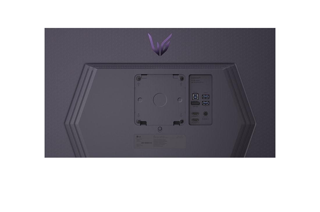 LG 27 Inch LG UltraGear™ G8 4K IPS Gaming Monitor, UHD 180Hz / FHD 360Hz, 1ms MBR, NVIDIA G-SYNC & AMD FreeSync, close-up view of the rear emblem, 27G810A-B, thumbnail 14