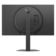 LG 27-inch UltraGear™ G4 FHD Gaming Monitor, 240Hz, 1ms (GtG), HDMI 2.0, close-up view of the rear emblem, 27G440A-B, thumbnail 15