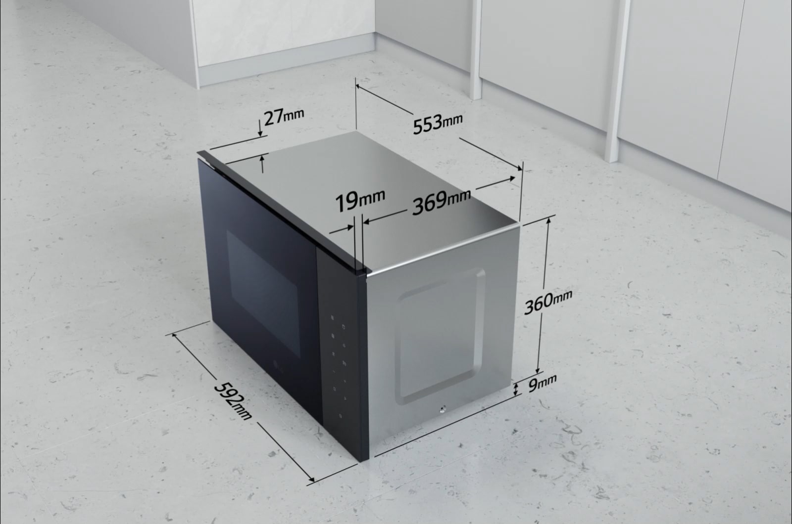 Dimensions of built-in microwave oven