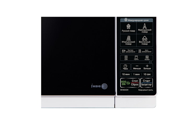 LG Microwave Oven & Grill, 20 Litre Capacity, Quartz Grill, EasyClean™, MH6043HM, thumbnail 4