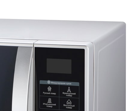 LG Microwave Oven & Grill, 23 Litre Capacity, Quartz Grill, EasyClean™, MH6342BM, thumbnail 3