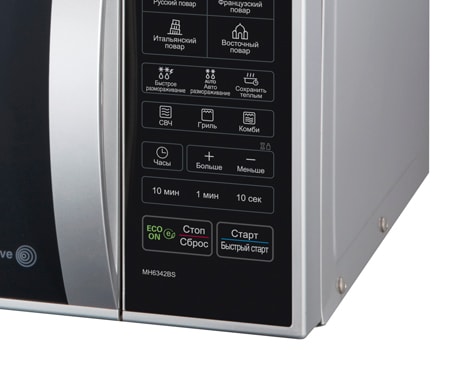 LG Microwave Oven & Grill, 23 Litre Capacity, Quartz Grill, EasyClean™, MH6342BM, thumbnail 4