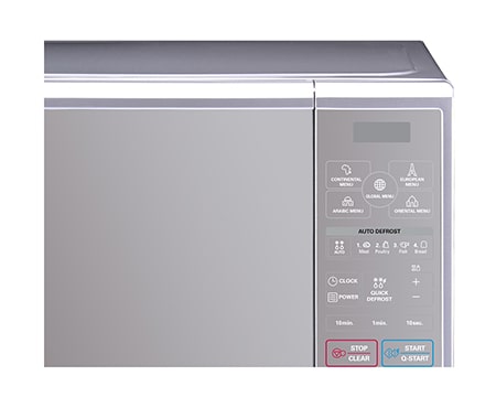 LG 40L Grill with Quartz Grill, MH8040SM, thumbnail 3