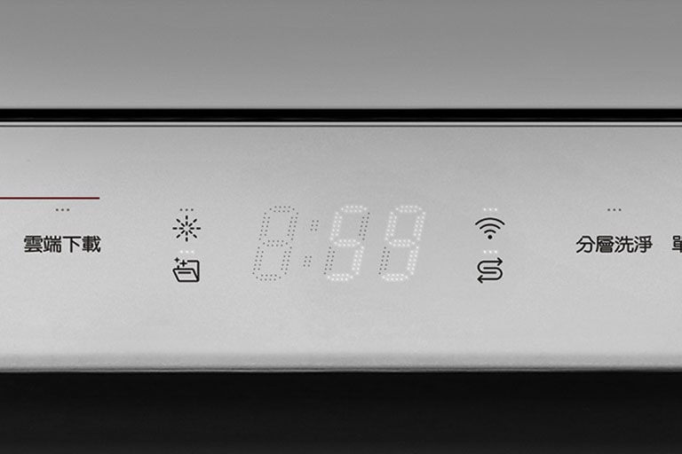 Close up of the led panel of LG freestanding dishwasher.