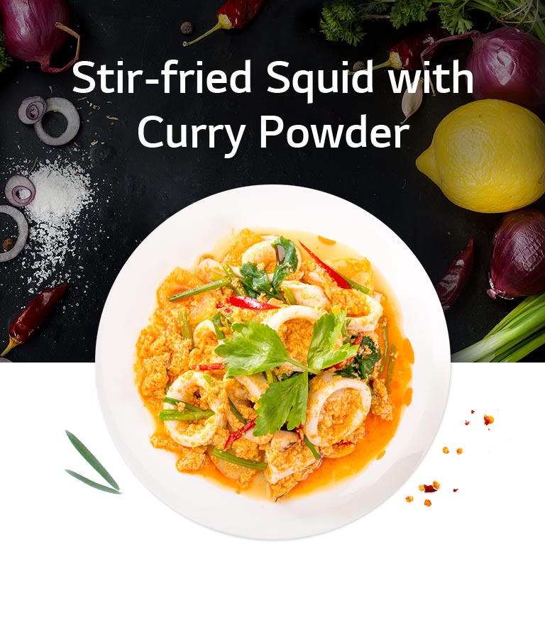 Stir-fried Squid with Curry Powder