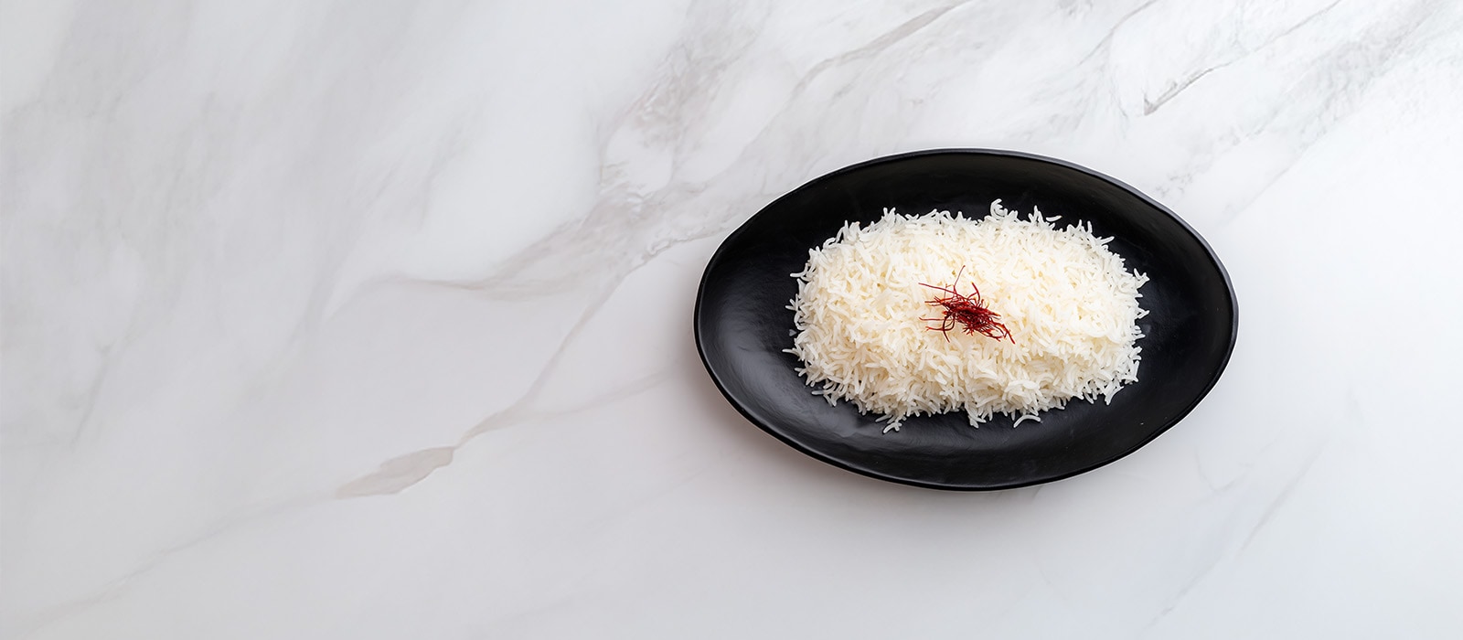 Rice | LG UAE