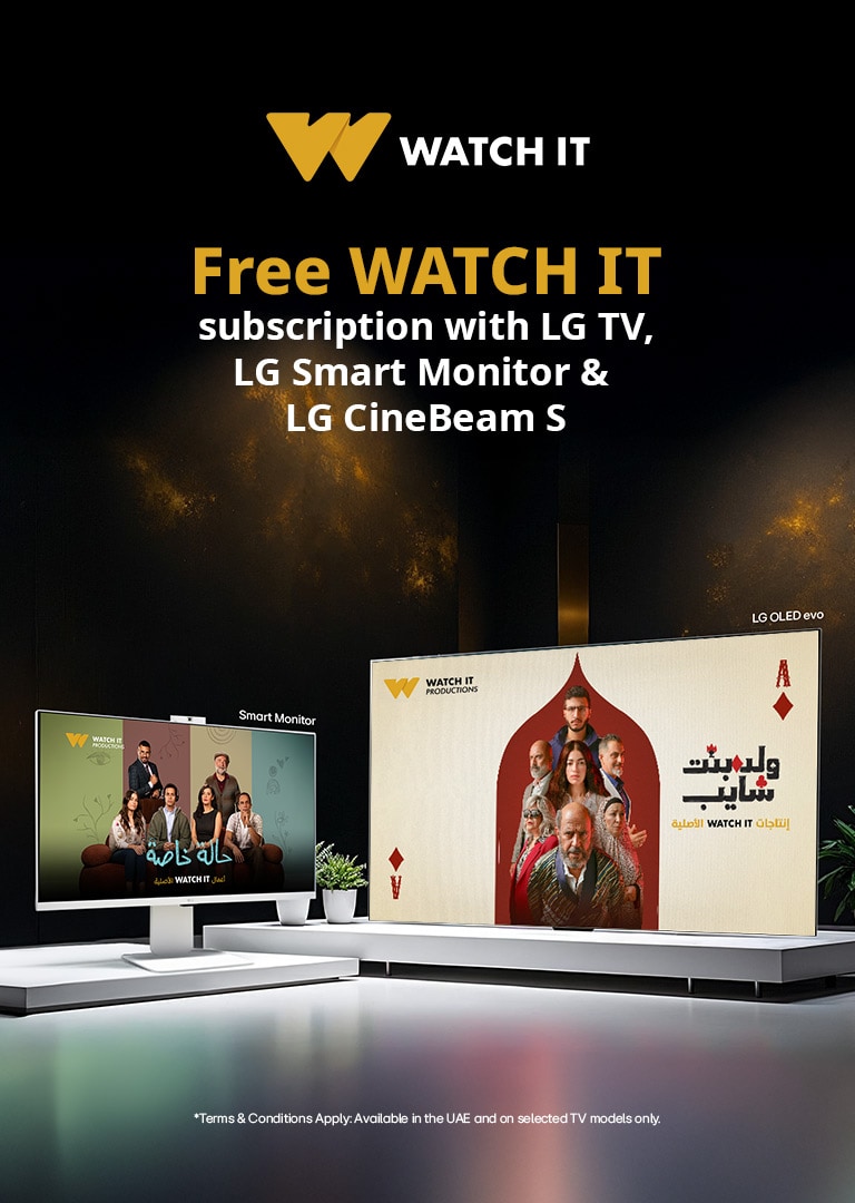 LG-TV-Free-Subscription