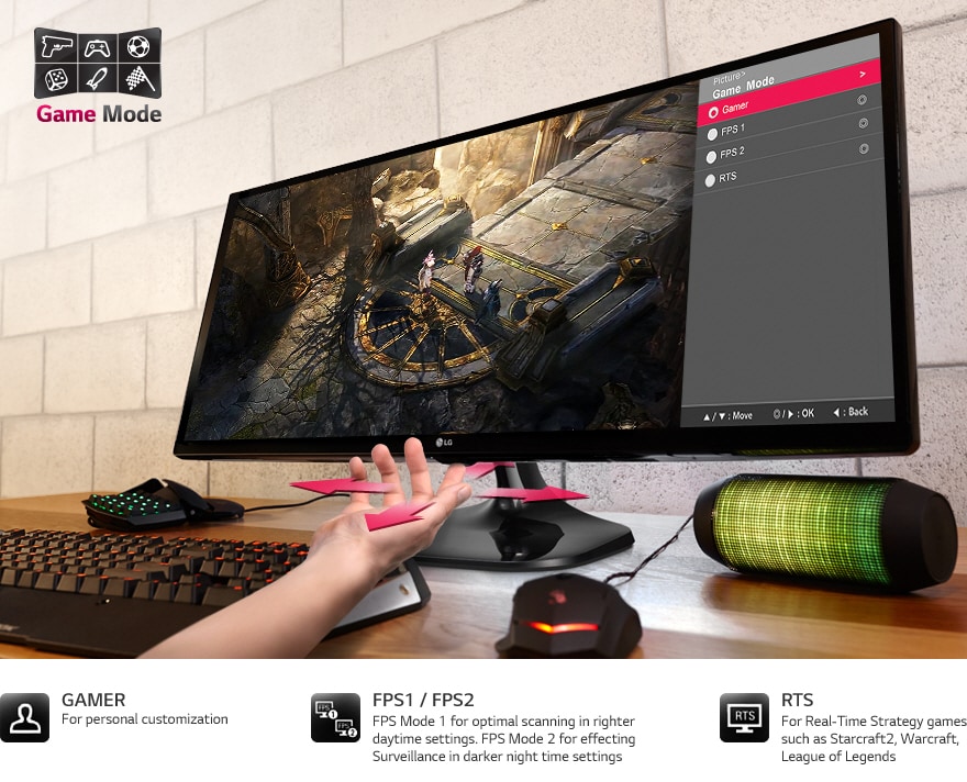 وضعي تصويب منظور الشخص الأول "FPS" واستراتيجية اللعب الحقيقي "RTS". ضغطة واحدة للتبديل بينهما 