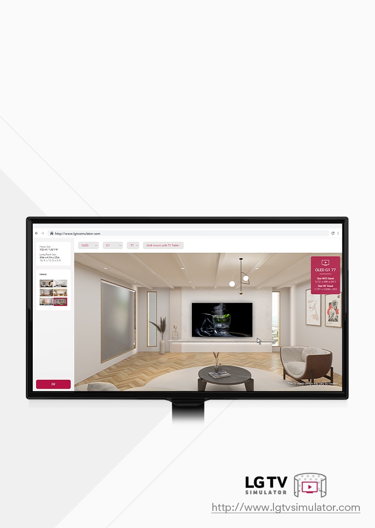 This is an explanatory image of a simulator that allows you to place  all LG TV models in a virtual space.